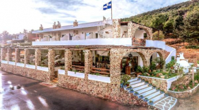 Limeri Traditional Guest House - Dodekanes Monolithos